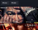 江南汇抖音影视号课程:影视起号号最新技术+影素视材搜方集法+视频剪辑技巧-第一资源库