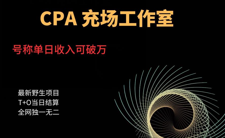 张子凡·20年实战经验,揭秘营销背后的底层逻辑,突破思维局限,从根本上破解营销难题-第一资源库