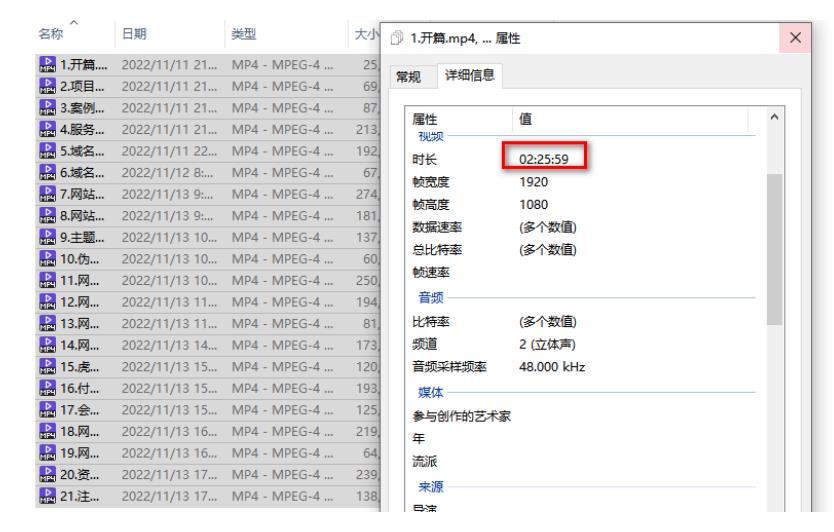 虚拟资源全自动成交系统,从0到1保姆级详细教程-第一资源库