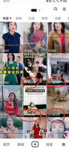 短剧智能叠加搬运技术，安卓配合软件模板操作-第一资源库