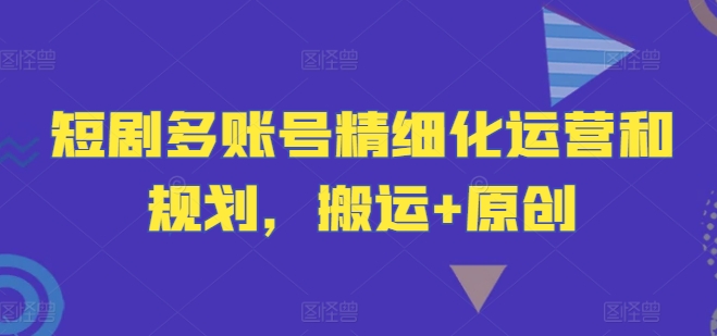 AI电商全流程教学，人工智能AI绘画，Stable Diffusion保姆级教程-第一资源库