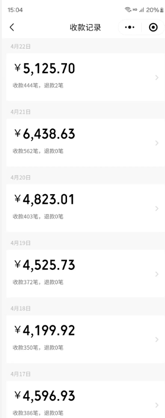 天涯神贴项目，抖音引流公众号转化，出单速度特别快，一周日收益破千-第一资源库