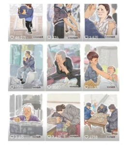 抖音绘画起号课,2025年最火新赛道,15分钟一个作品,一天收入几张不是问题-第一资源库