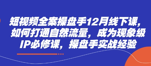 抖音博主“不略”爆火简笔画书单号项目拆解, 每天30分钟,熟练后挂橱窗轻松月入过W-第一资源库
