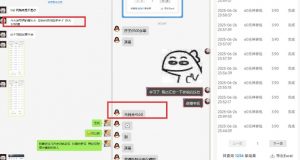 美团神券推广3.0:佣金比联盟高,小白每天10分钟躺挣攻略-第一资源库